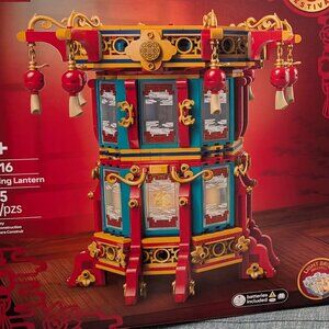 Lego Chinese New Year